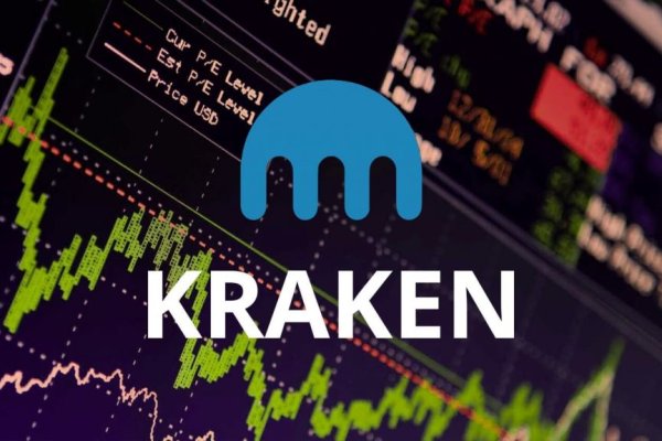 Kraken как найти ссылку