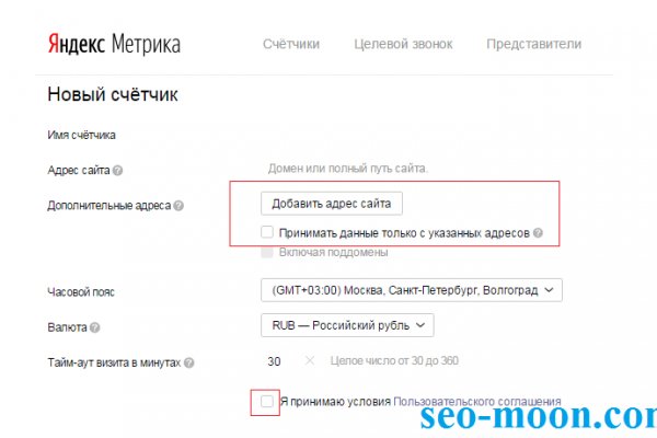 Кракен зеркало рабочее на сегодня krakenat2krnkrnk com