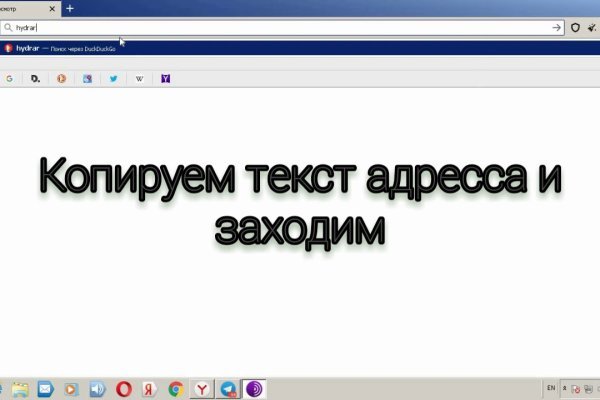 Как зарегаться в кракен