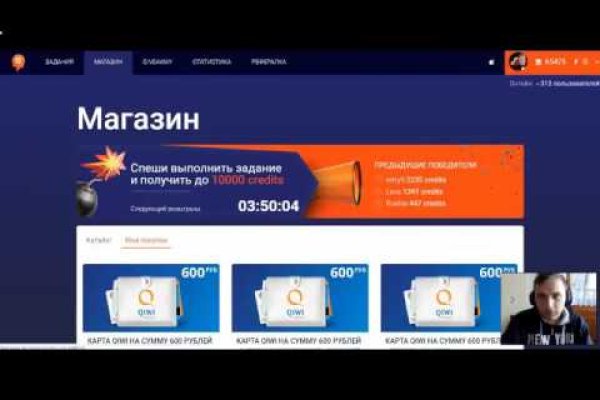 Кракен даркнет текст