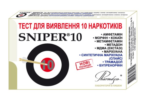 Кракен ссылка 25