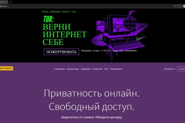 Актуальные ссылки кракен на 2025