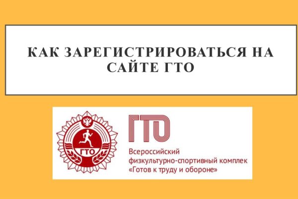 Кракен ссылка тор kr2web in
