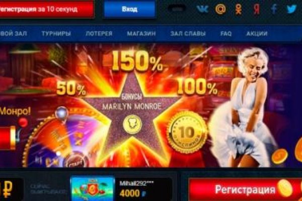 Официальная ссылка на кракен в тор