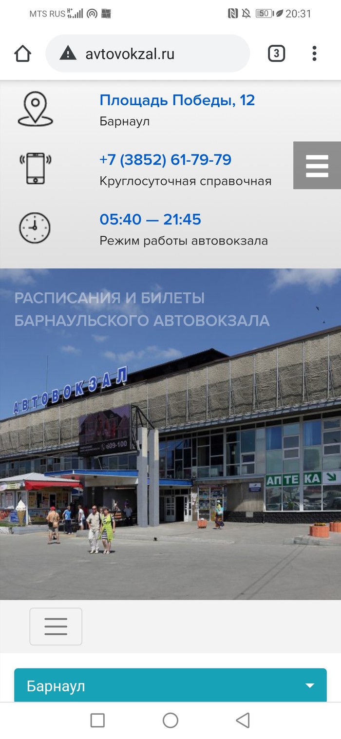 Kra37at