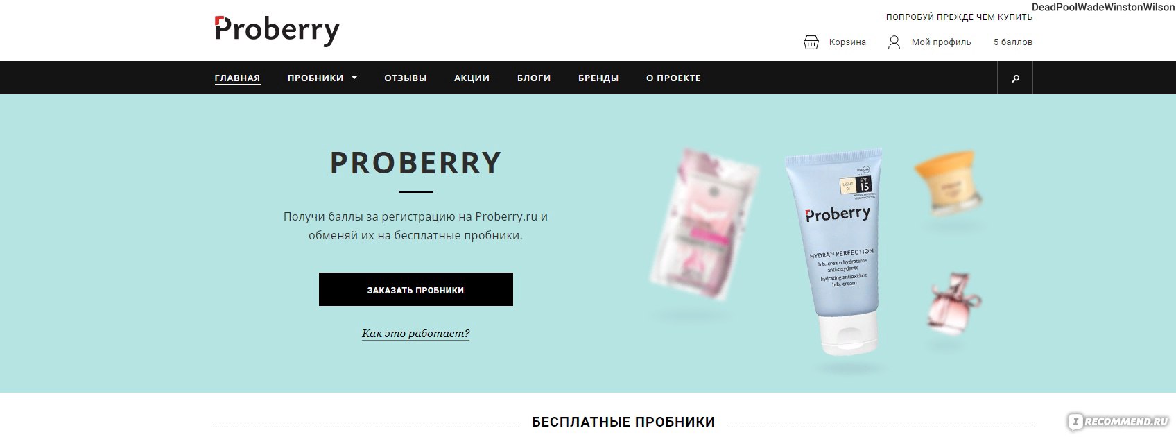 Кракен площадка kr2web in