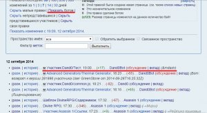 Кракен тор что это